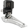 Переключатель передний SHIMANO GRX, RX810, нижняя тяга для 46-50T IFDRX810F